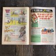 画像5: 60s Vintage Dell WALT DISNEY'S comics (S736)  (5)