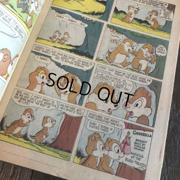 画像7: 50s Vintage Dell WALT DISNEY'S comics (S747)  (7)