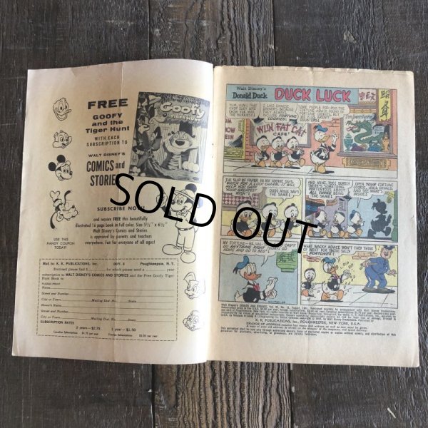 画像3: 60s Vintage Dell WALT DISNEY'S comics (S732)  (3)