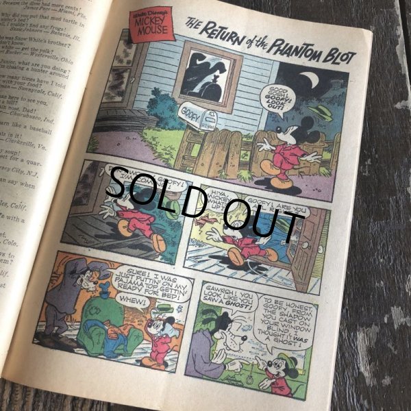 画像7: 60s Vintage Gold Key WALT DISNEY'S comics (S761)  (7)