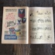 画像5: 60s Vintage Dell WALT DISNEY'S comics (S732)  (5)