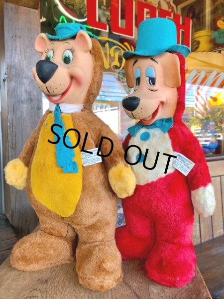 画像11: Vintage Knickerbocker Yogi Bear (T766)   (11)