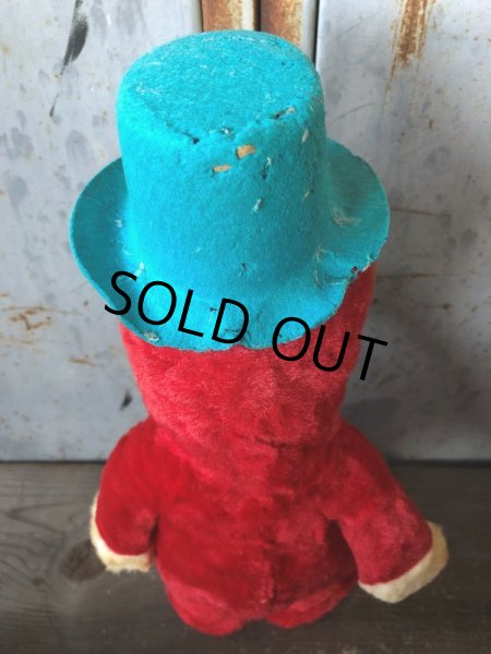 画像7: Vintage Knickerbocker Huckleberry Hound (T765)   (7)