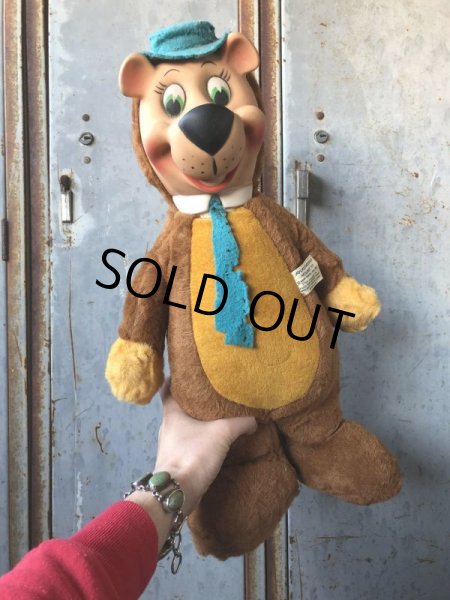 画像1: Vintage Knickerbocker Yogi Bear (T766)   (1)