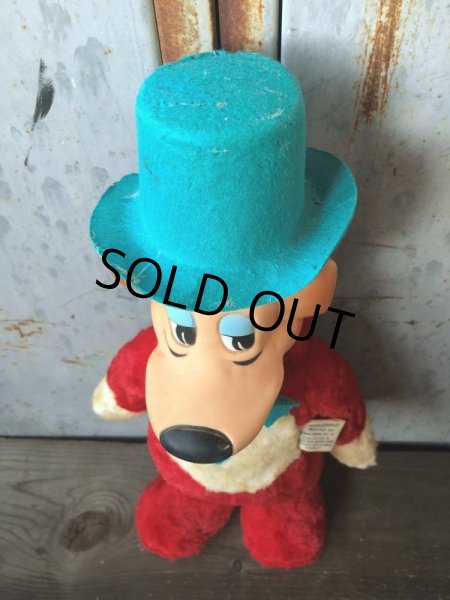 画像6: Vintage Knickerbocker Huckleberry Hound (T765)   (6)