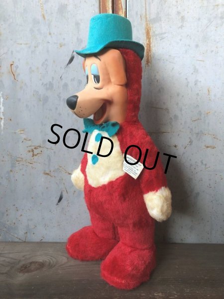 画像3: Vintage Knickerbocker Huckleberry Hound (T765)   (3)