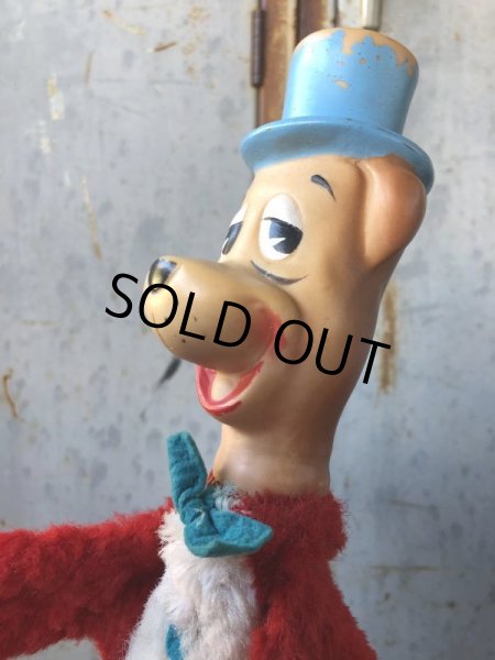 画像7: Vintage Knickerbocker Huckleberry Hound Hand Puppet (T767)   (7)