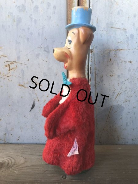 画像3: Vintage Knickerbocker Huckleberry Hound Hand Puppet (T767)   (3)