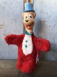 画像2: Vintage Knickerbocker Huckleberry Hound Hand Puppet (T767)   (2)