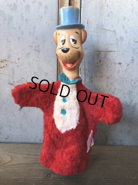 画像2: Vintage Knickerbocker Huckleberry Hound Hand Puppet (T767)   (2)