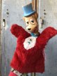画像1: Vintage Knickerbocker Huckleberry Hound Hand Puppet (T767)   (1)