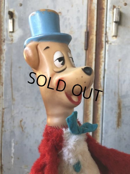 画像9: Vintage Knickerbocker Huckleberry Hound Hand Puppet (T767)   (9)
