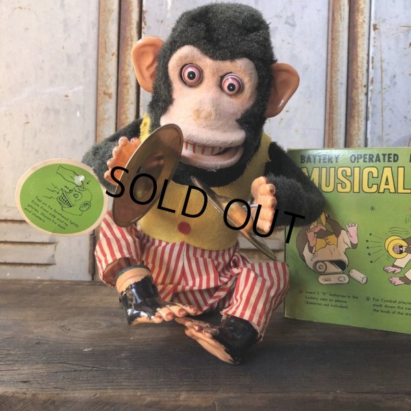 画像9: 50s Vintage Musical Jolly Chimp w/box  (T770) (9)