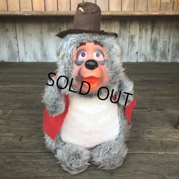 画像2: Vintage Disney BIG AL Rubber Face Doll (T772)  (2)