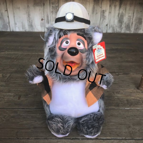 画像2: Vintage Disney BIG AL Rubber Face Doll Summer Camp Ver. (T773) (2)