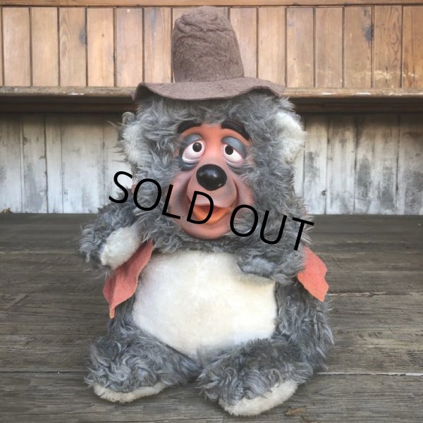 画像2: Vintage Disney BIG AL Rubber Face Doll (T771)  (2)