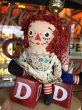 画像3: Vintage Lamp Raggedy Ann Andy (T797) (3)