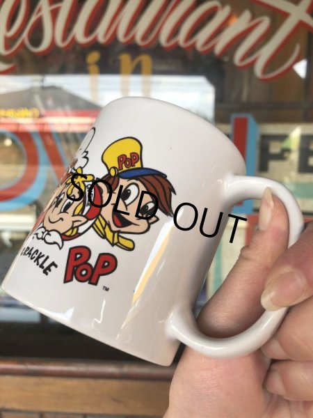 画像2: Vintage Ceramic Mug Kellogg's (T829) (2)