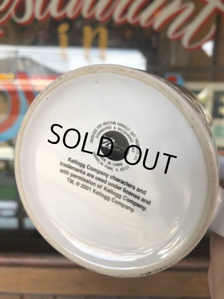 画像4: Vintage Ceramic Mug Kellogg's (T829) (4)