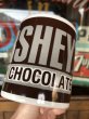 画像3: Vintage Ceramic Mug HERSHEY'S (T813) (3)