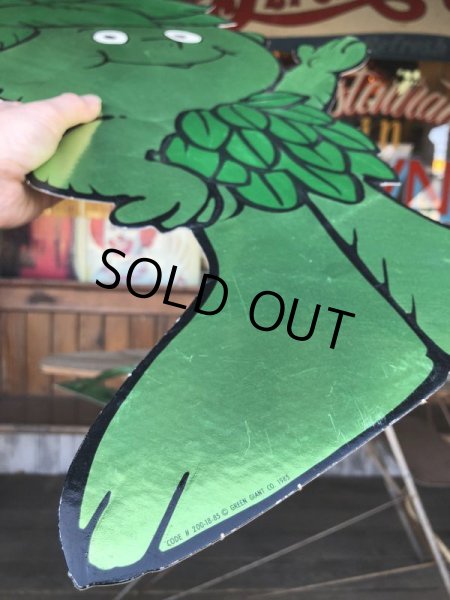 画像5: 80s Vintage Little Sprout Store Display Sign (T836) (5)