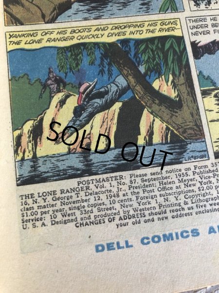 画像2: 50s Vintage Comic The Lone Ranger (T839) (2)