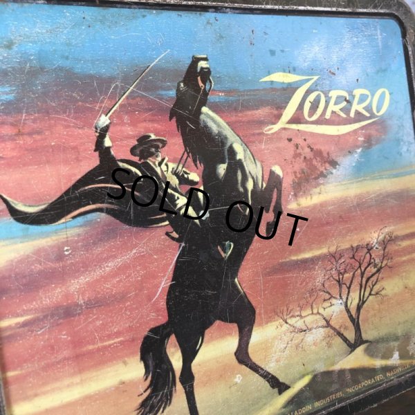 画像6: Vintage Lunch Box Zorro (T847) (6)
