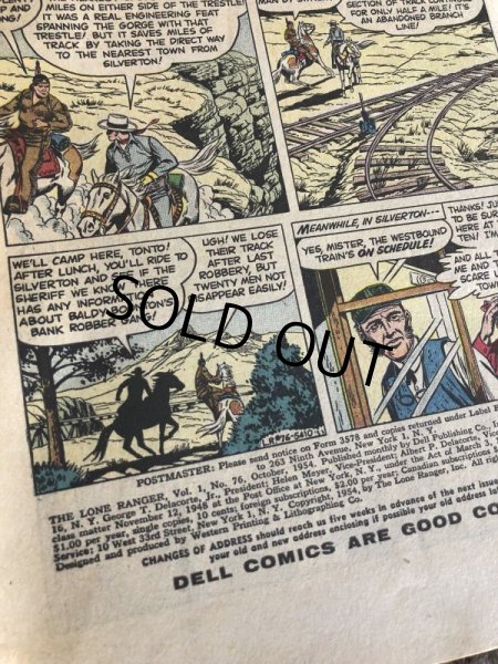 画像2: 50s Vintage Comic The Lone Ranger (T838) (2)