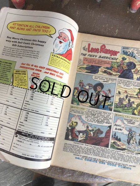 画像3: 50s Vintage Comic The Lone Ranger (T841) (3)