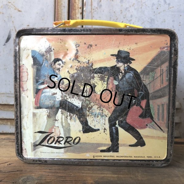画像3: Vintage Lunch Box Zorro (T847) (3)