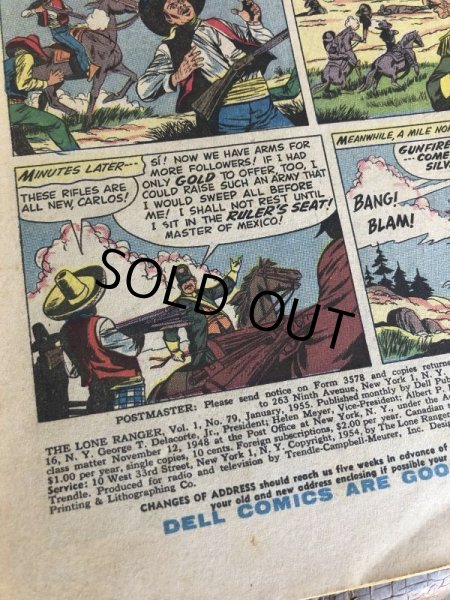 画像2: 50s Vintage Comic The Lone Ranger (T841) (2)