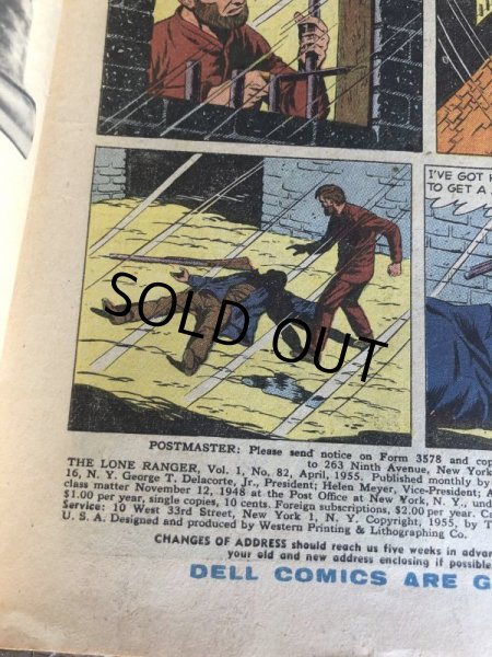 画像2: 50s Vintage Comic The Lone Ranger (T840) (2)