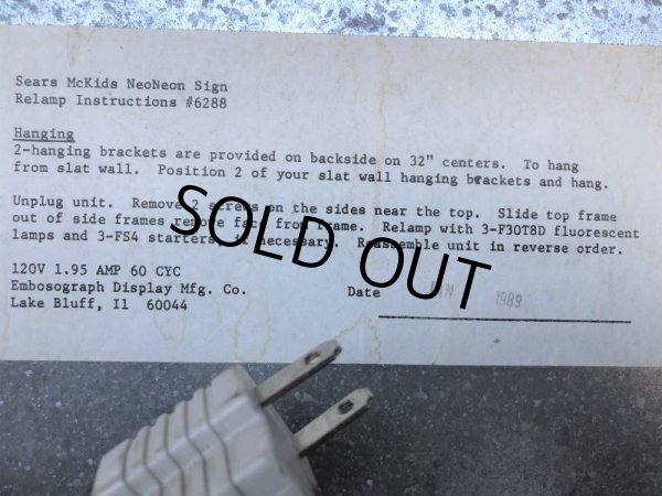 画像8: 80s Vintage McDonalds McKidS Store Display Lighted Sign (T848) (8)