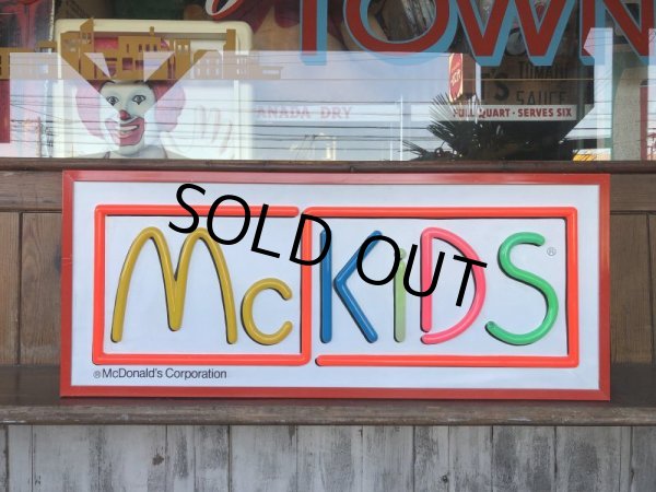 画像2: 80s Vintage McDonalds McKidS Store Display Lighted Sign (T848) (2)