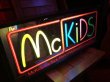 画像17: 80s Vintage McDonalds McKidS Store Display Lighted Sign (T849) (17)