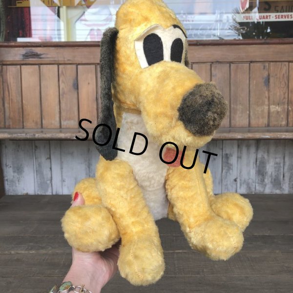 画像1: Vintage Plush Doll Disney Pluto 50cm (T854) (1)