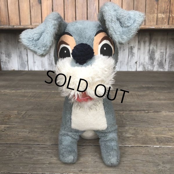 画像2: Vintage Plush Doll Disney Tramp 45cm (T858) (2)