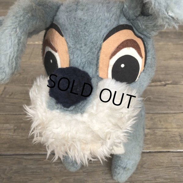 画像7: Vintage Plush Doll Disney Tramp 45cm (T858) (7)