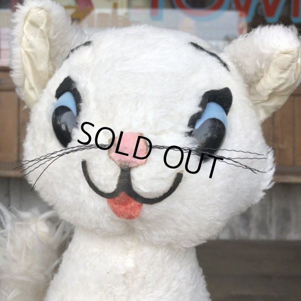 画像6: Vintage Plush Doll Disney Duchess 40cm (T859) (6)