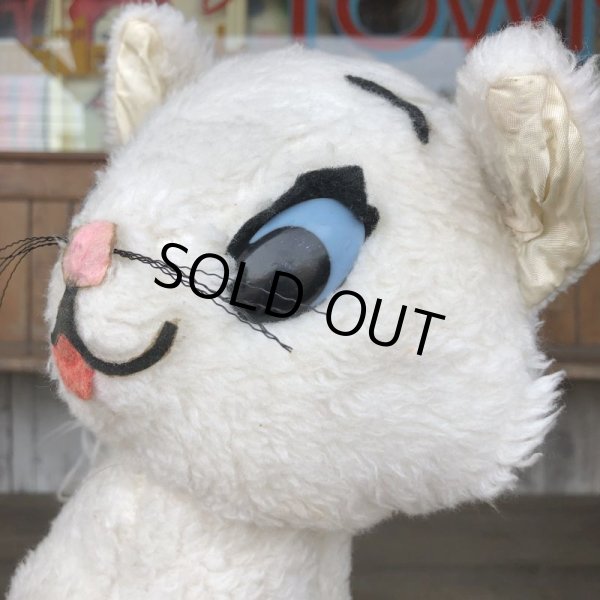 画像7: Vintage Plush Doll Disney Duchess 40cm (T859) (7)