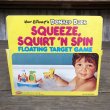 画像4: Vintage Disney Squeeze Squirt 'N Spin Donald Duck (T874) (4)