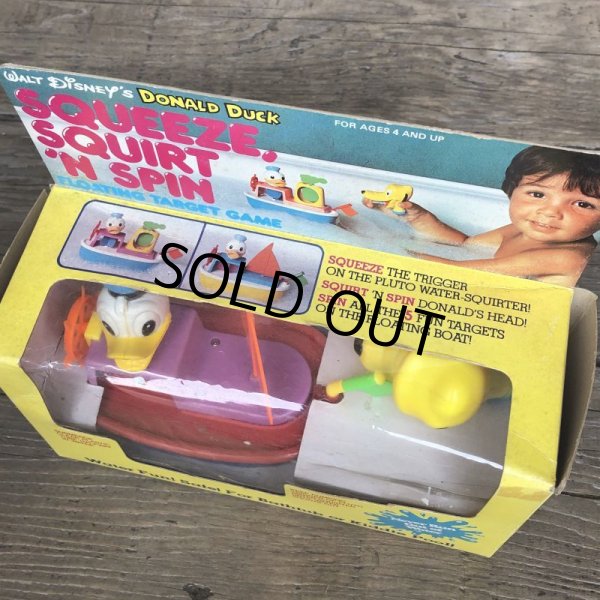 画像8: Vintage Disney Squeeze Squirt 'N Spin Donald Duck (T874) (8)