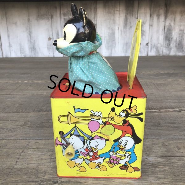 画像7: Vintage Disney Jack in the Box Mickey Mouse (T870) (7)
