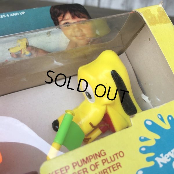 画像7: Vintage Disney Squeeze Squirt 'N Spin Donald Duck (T874) (7)