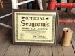 画像1: Vintage Seagram's Official Home bar License (T879) (1)