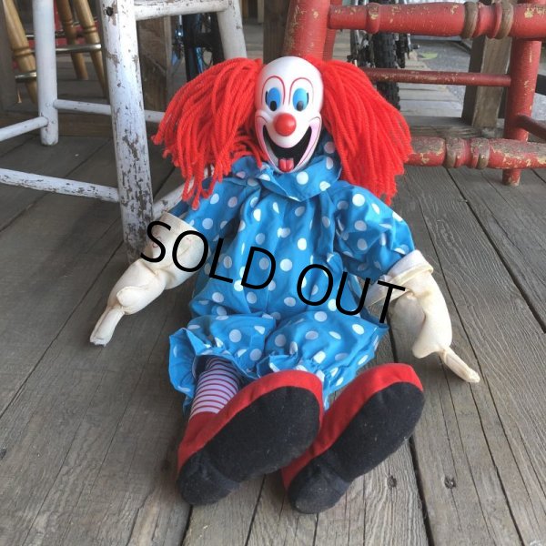 画像1: 90s Vintage BOZO the Clown Doll (T882) (1)