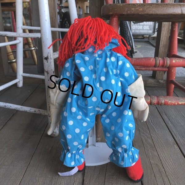 画像9: 90s Vintage BOZO the Clown Doll (T882) (9)