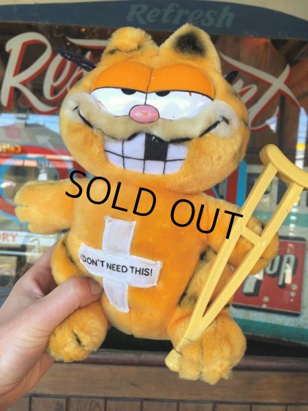 画像6: Vintage Dakin Garfield Plush Doll (T889) (6)