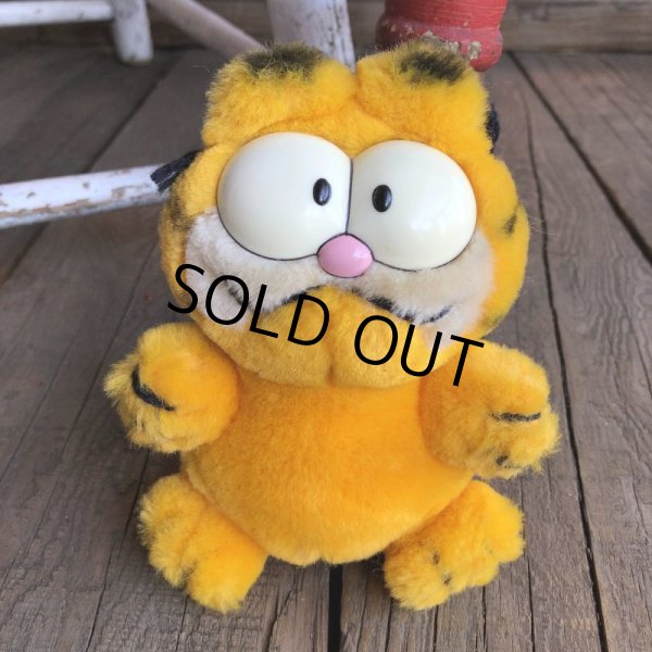 画像1: Vintage Dakin Garfield Plush Doll Mini (T896) (1)