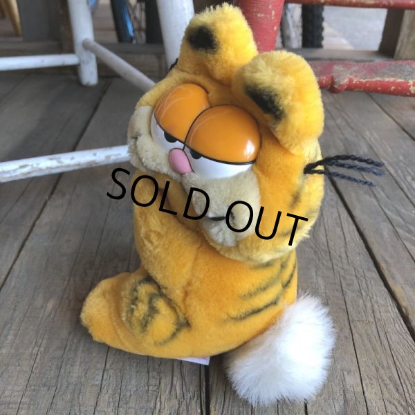 画像4: Vintage Dakin Garfield Plush Doll (T890) (4)